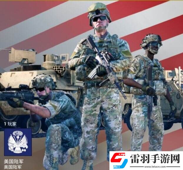 戰術小隊醫療兵怎么玩?醫療兵玩法教學