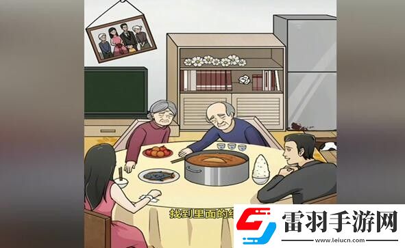 梗傳之王拖動時間還原真相通關(guān)攻略