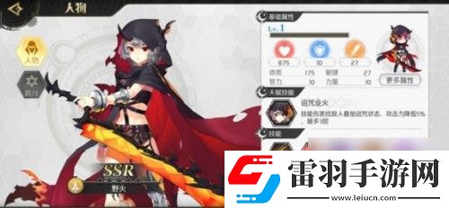 造物法則2先鋒英雄主角選什么職業好