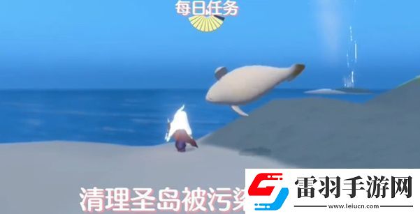 光遇6月3日每日任務攻略