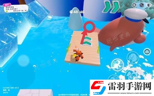 元夢之星星海巡演關卡攻略