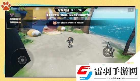 戰雙帕彌什臥貓藏鼠活動怎么過