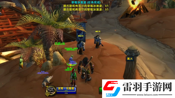 烏龜服兒童周部落任務(wù)流程
