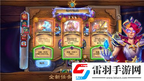 dnf110級版本終極加點！掌握鬼泣技能