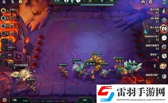 無人深空遠征10第五階段完成攻略