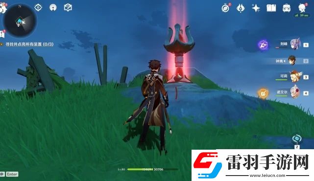 原神尋找并點亮所有裝置任務(wù)攻略分享