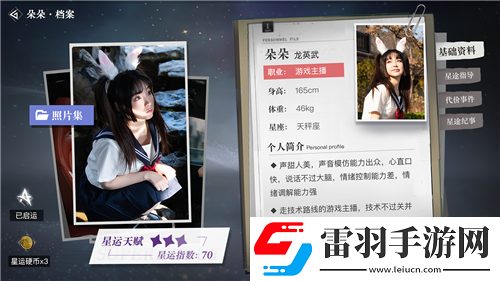 不思議迷宮鼴鼠礦工大揭秘！搶先學(xué)會如何打敗這個狡猾家伙！