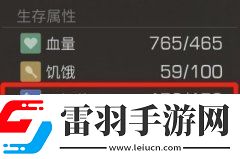 和平精英好奇恐龍什么時候返場