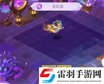 夢幻西游網頁版五行斗法12月2023最新一覽