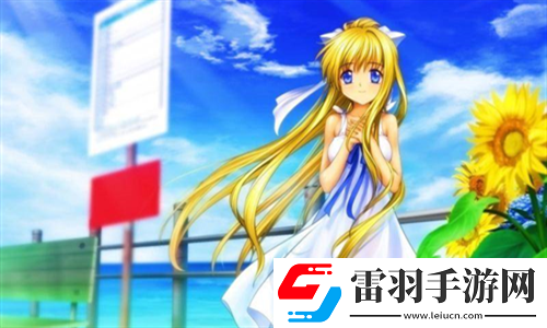 體現