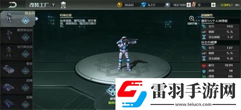 全球行動網址是什么