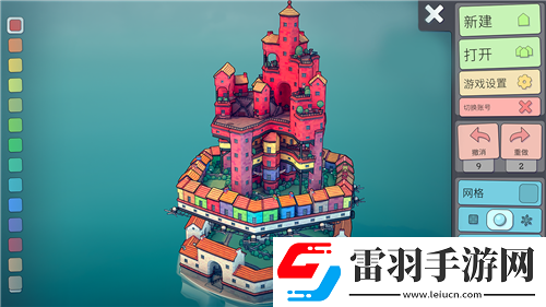 光明大陸獨步戰場