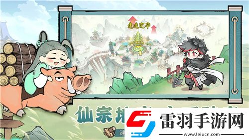 無限戰爭探秘海王波塞冬