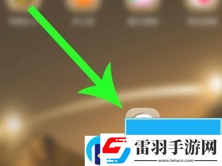 花小豬司機怎么注冊