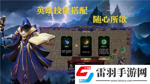 云夢四時歌尋覓小黑貓的彩蛋大揭秘！