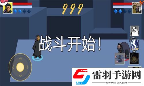 江湖悠悠熱辣辣！辣椒食譜大揭秘