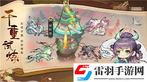 星戰前夜無燼星河手游阿什姆級配置達人指南