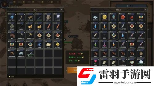食物語探討糖醋沅白的培養價值
