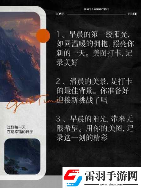 51往期內容