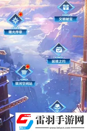 向僵尸開炮奧特曼聯動活動玩法預測