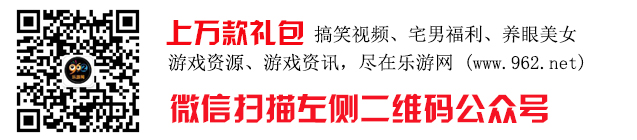 熱血街霸3D精英小丑皇通關打法技巧詳解