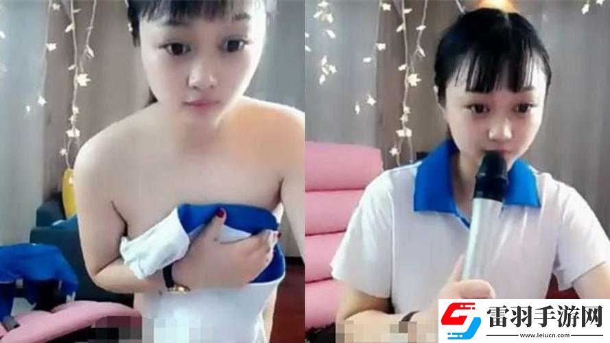 國產精品二區一區二區