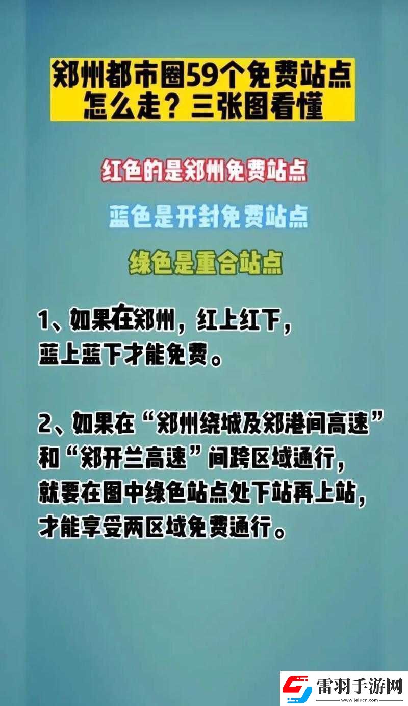 免費(fèi)b站在線觀看人數(shù)查找途徑在哪