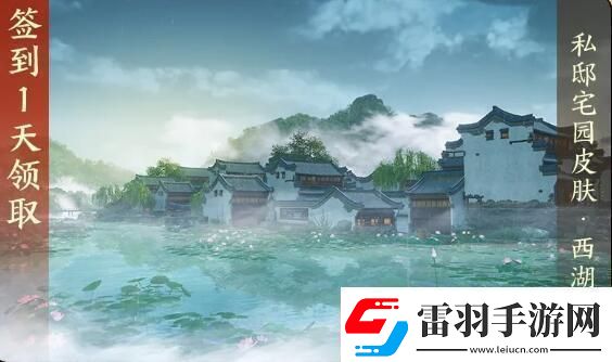 劍3絲路風語版本獎勵有什么
