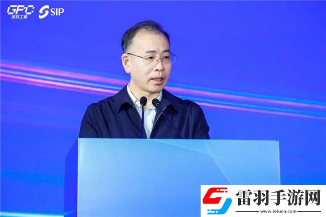 共話行業新趨勢2024年度游戲IP生態大會主題會議**舉辦