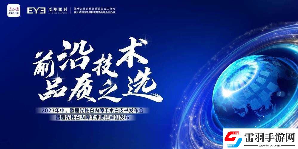 99國精產品灬源碼1688鉆