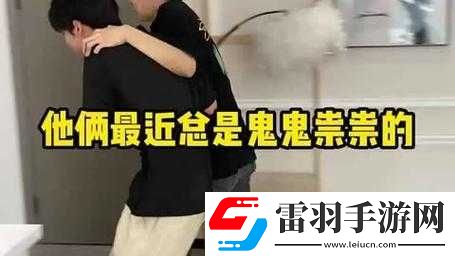 在床上打撲克不蓋被子會引發哪些后果