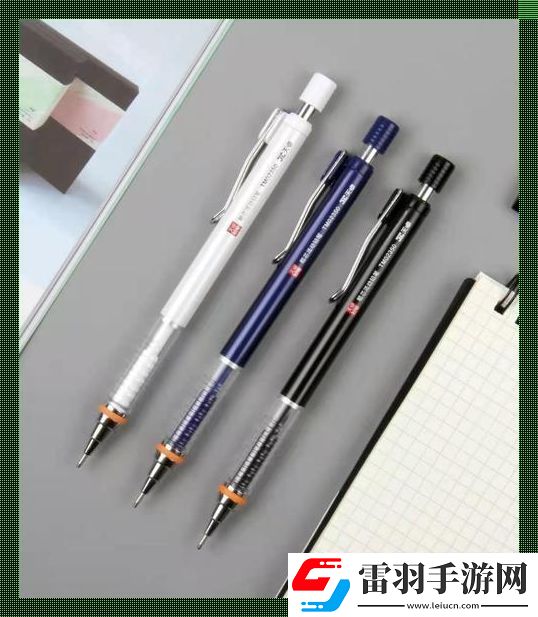 “YN校園運動會筆”驚喜探秘