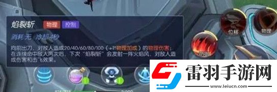 時(shí)空召喚10月31日更新公告萬圣節(jié)鬼怪出沒