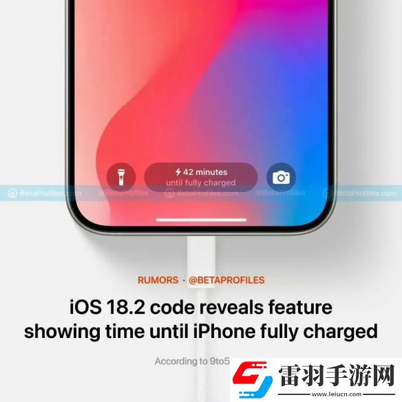 18.2測(cè)試版更新了什么