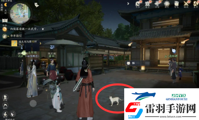 射雕小動物在哪