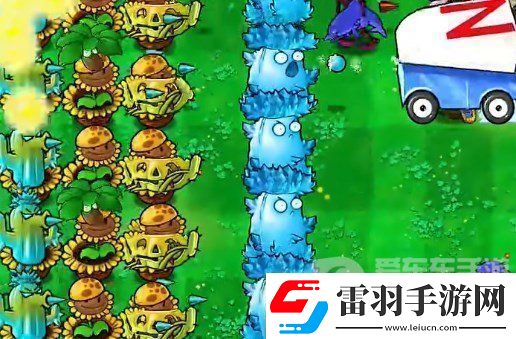 植物大戰僵尸雜交版挑戰模式第14關怎么過