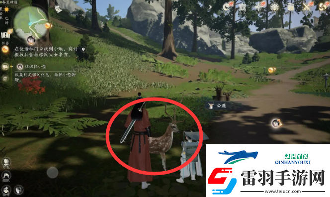 射雕小動物在哪