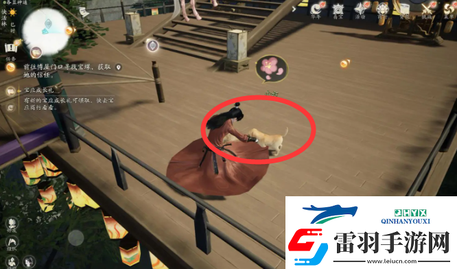 射雕小動物在哪