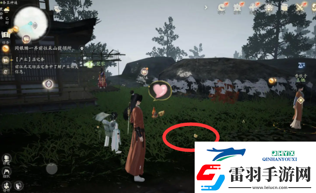 射雕小動物在哪