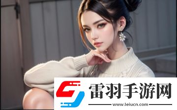 成品人與精品人的區別是什么