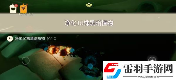 光遇6.28任務攻略