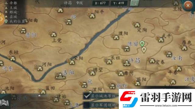 御龍三國志林俊杰發行時間及其對游戲音樂市場的深遠影響