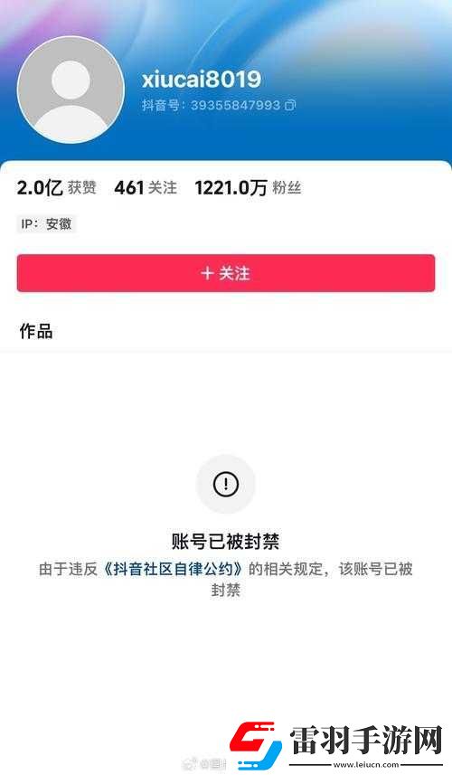 國內外十大成免費