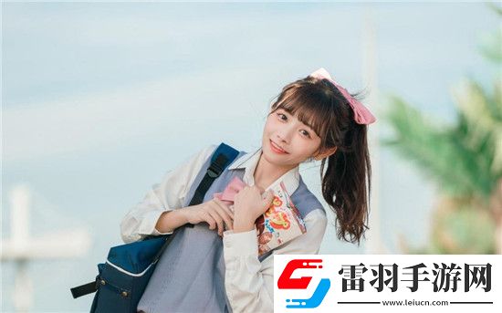 9l免費高清無磚碼區(qū)超清版