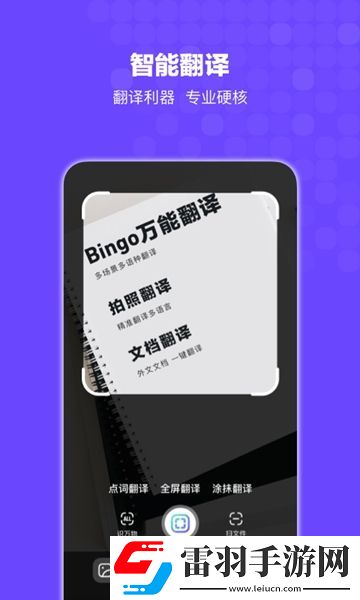 搜狗搜索免費下載安裝