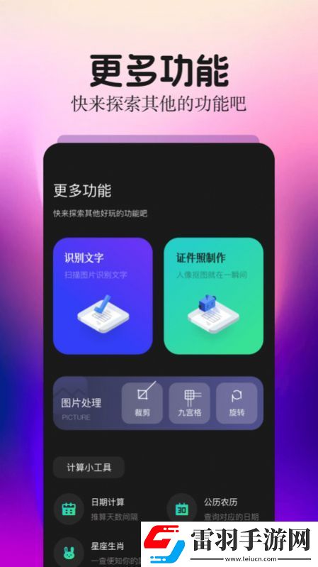 細狗視頻剪輯