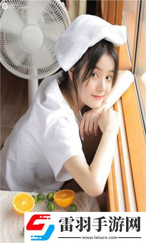 acca少女網課視頻