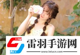 永久永久伊甸院3秒進