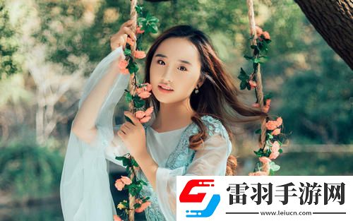 婷庭五情天綜合免費下載