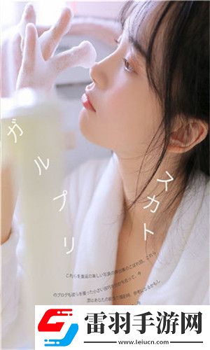 日韓大片免費觀看視頻播放原創(chuàng)版